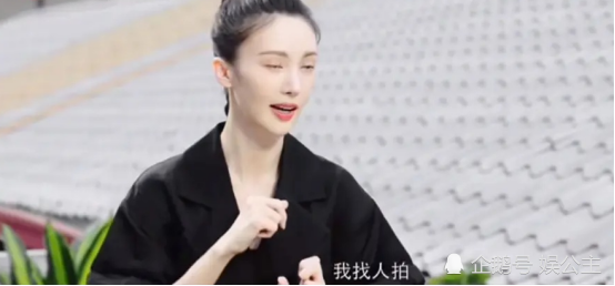 金晨|金晨否认拿恋情炒作：是被别人扣帽子！暗示邓伦团队泼她脏水！