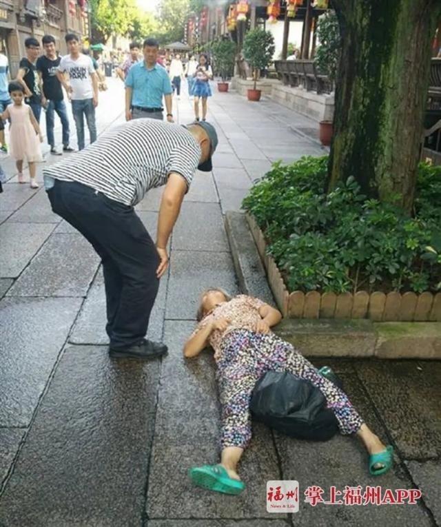 福州两男子晕厥体温超40这病高温天多发