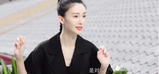 金晨|金晨否认拿恋情炒作：是被别人扣帽子！暗示邓伦团队泼她脏水！