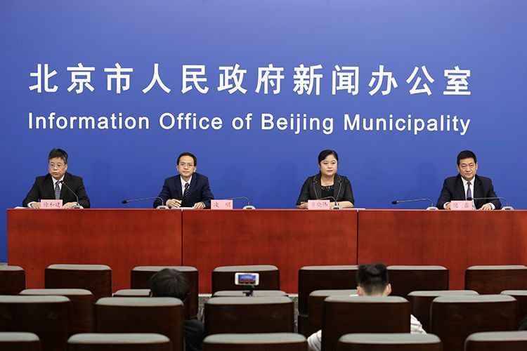 北京地区|北京已开放54家博物馆 全面实行实名制预约