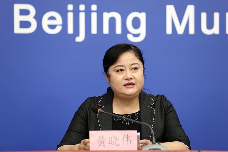 北京地区|北京已开放54家博物馆 全面实行实名制预约