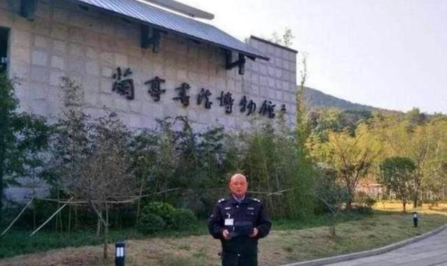 毛笔|保安大叔写废2000多支毛笔，练了40年终斩获兰亭奖，被誉为扫地僧