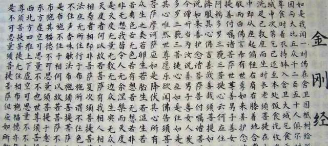 毛笔|保安大叔写废2000多支毛笔，练了40年终斩获兰亭奖，被誉为扫地僧