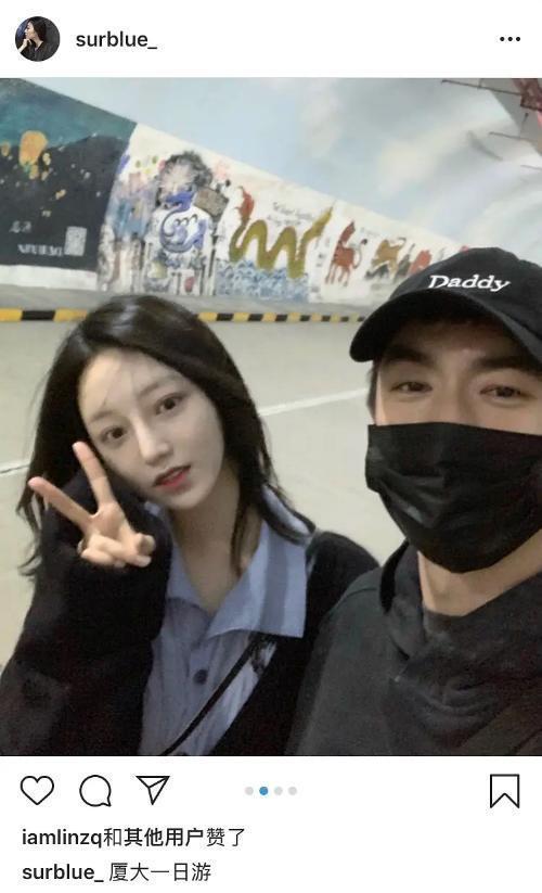 林更新|林更新被父亲好友介绍女友？知情人曝他直接拒绝：你看我长这样需要介绍吗？