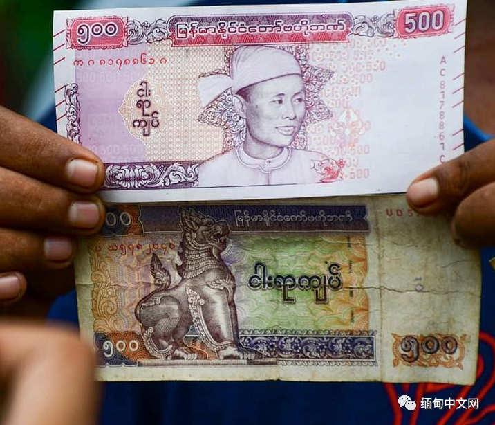 缅甸新币发行大家纷纷晒新币不过吸引网友反而是晒钱的这个美女