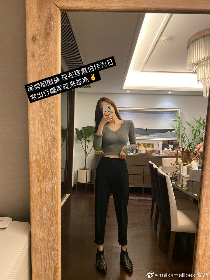 董花花|总裁夫人一身职业装搞事业，戴墨镜霸道总裁范儿十足，自信有气场