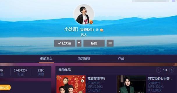 赵本山|赵本山儿子带妆模仿亲爹！网友：别人是模仿，你是传承