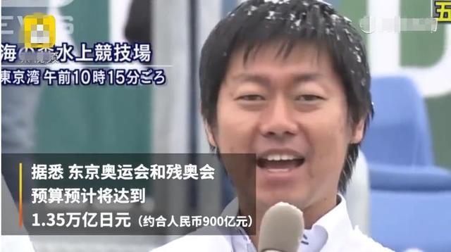 夏季奥运会|2032年奥运会无人问津？巴赫点名中国3座城市，看看当年的场馆！