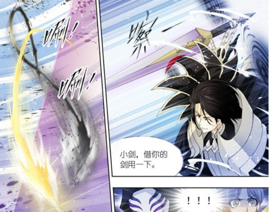 斗罗大陆:如果剑斗罗和骨斗罗拥有十万年魂环,能否击败比比东?