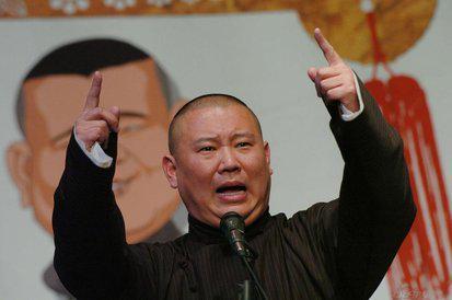 郭德纲|姜昆一手捧红的外国人大山，为何突然消失？郭德纲道出真相