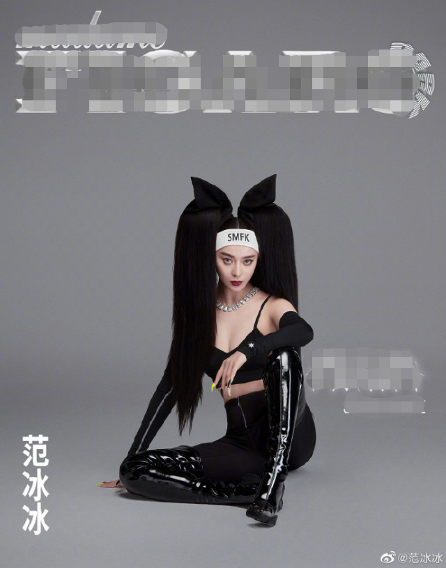 范冰冰|一人即豪门还不够？范冰冰再创一人即女团先河，颜值太能打