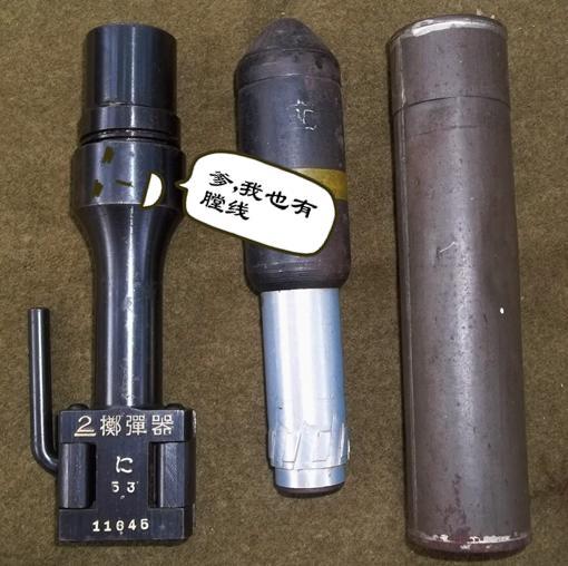 每一种榴弹对应不同的发射药二战德军枪榴弹操作还能再复杂点