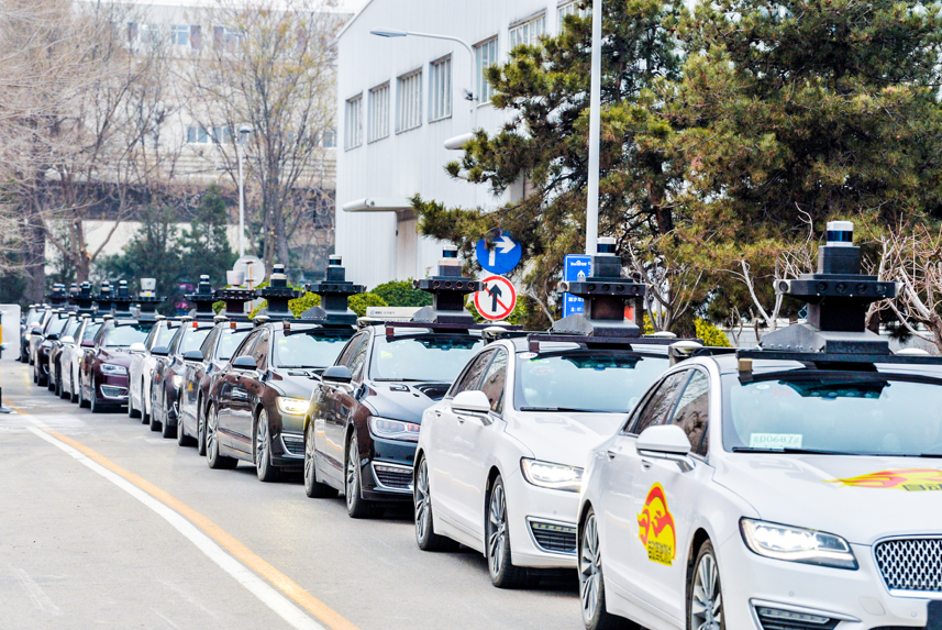 无人车|“无人车”，北京智慧出行款款而来