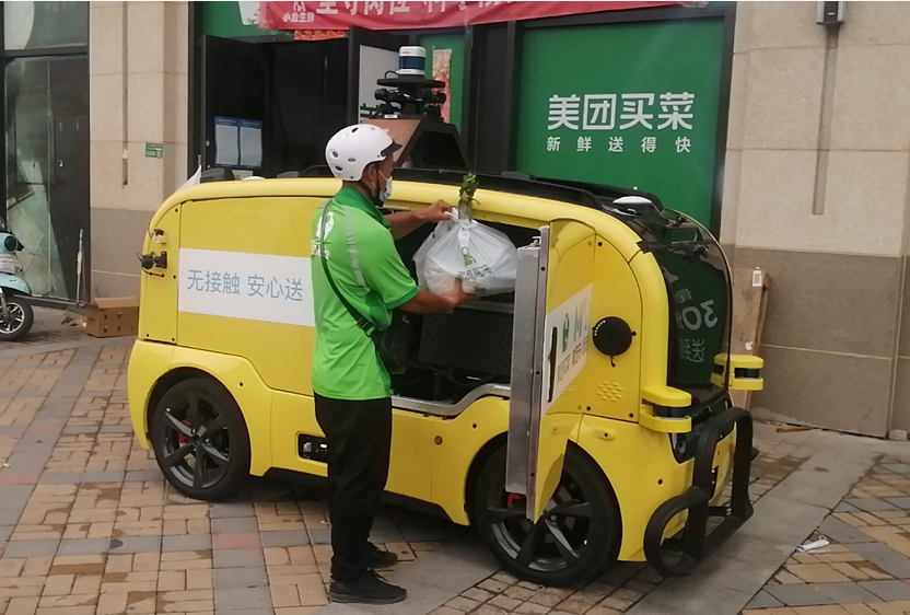 无人车|“无人车”，北京智慧出行款款而来