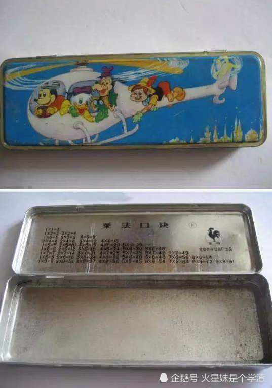 "马上要消失"的几种文具,你还记得几个?最后一个你肯定没见过!