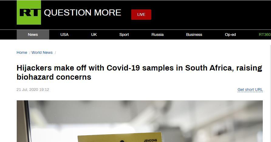 新冠病毒|载有新冠病毒样本卡车在南非被劫，车上容器已失踪