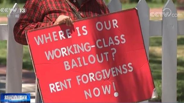 佩亚·努涅斯|美国经济形势恶化 超10％民众遭遇食物短缺