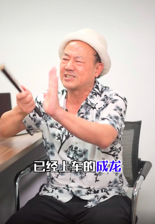 成龙|成龙骂吴绮莉？香港娱记曝其曾骂：正因吴绮莉这种娱乐圈败类才弄出这么多事