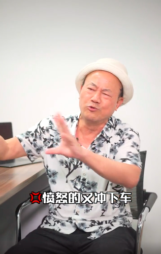 成龙|成龙骂吴绮莉？香港娱记曝其曾骂：正因吴绮莉这种娱乐圈败类才弄出这么多事