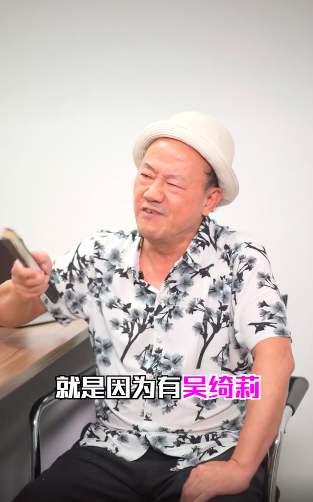 成龙|成龙骂吴绮莉？香港娱记曝其曾骂：正因吴绮莉这种娱乐圈败类才弄出这么多事