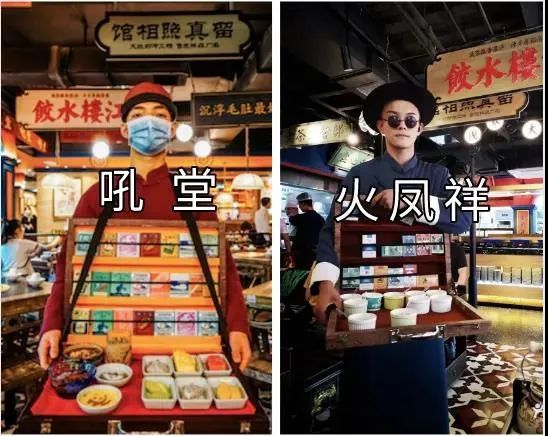 郑恺|火锅店涉抄袭、做潮牌被骗、投资直播翻车…“小猎豹”郑恺一路跑偏？