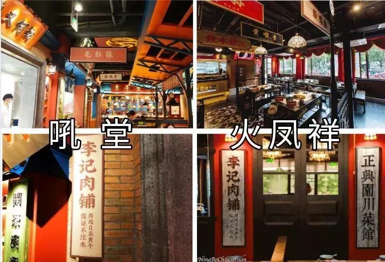 郑恺|火锅店涉抄袭、做潮牌被骗、投资直播翻车…“小猎豹”郑恺一路跑偏？