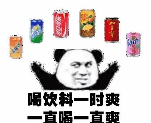 脑梗塞|14岁男孩突发脑梗，凶手竟然是它！这东西危害太大，一口从上到下毁全身