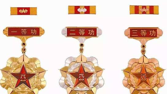 如果你不知道什么是特等功,什么是特级战斗英雄,可能会被笑话!