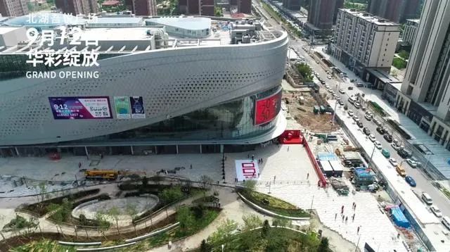 宽城区北远达大街与明斯克路交会处长春北湖吾悦广场长春国贸明珠生活