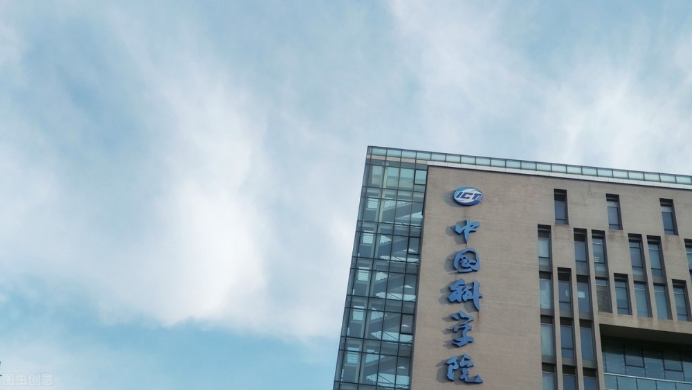 中科院下海富豪寒武纪85后身家300亿迈瑞李西廷近千亿成首富