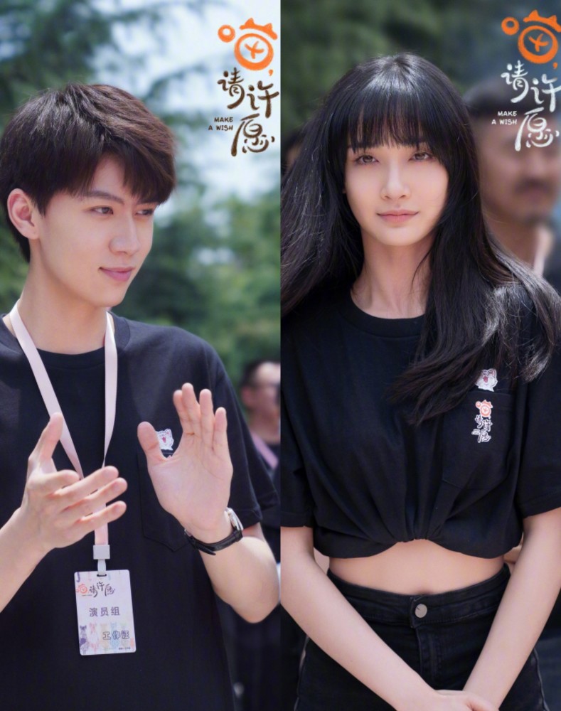 陈学冬尹正马天宇新剧开机,《鬼吹灯之昆仑神宫》还是原班人马