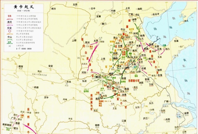 黄巾起义形势图