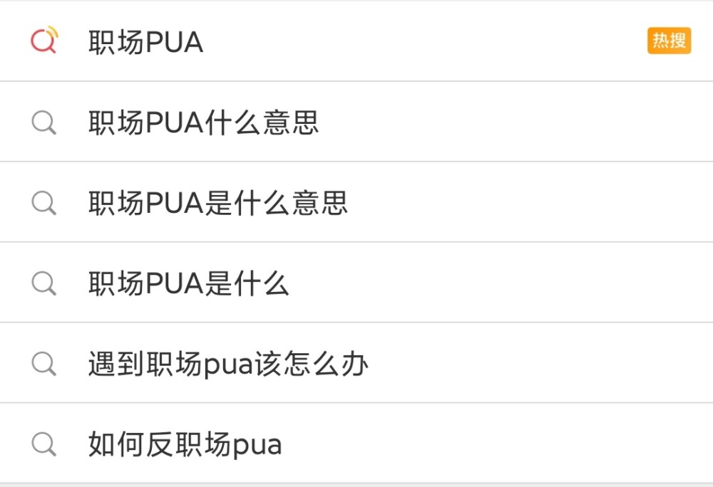 经纪人|娱论场丨10位经纪人点评Yamy事件，徐明朝竟获得了部分同情