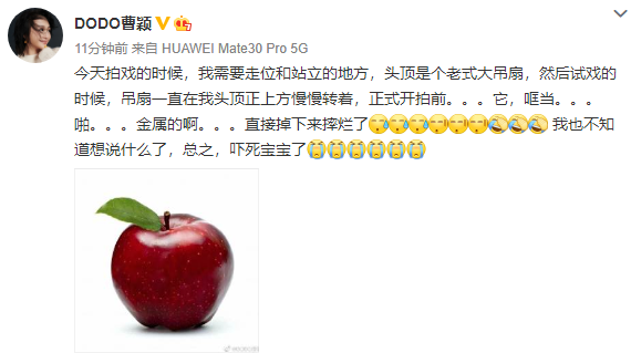 曹颖|曹颖自曝拍戏时头顶老式大吊扇突然坠地，差点被砸到，吓得直流泪