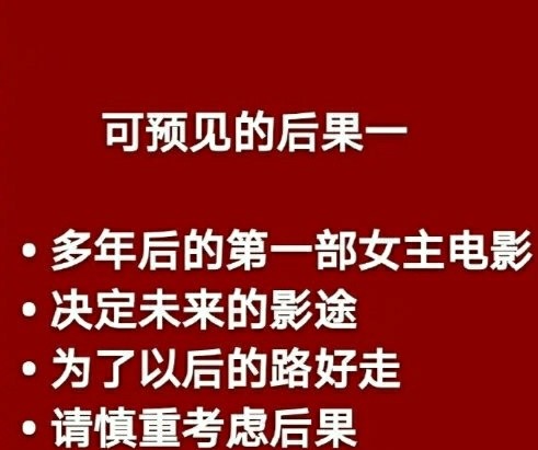 郑爽|郑爽发文：天气热得我想哭，我们的地球是不是发烧了。网友的评论太暖了