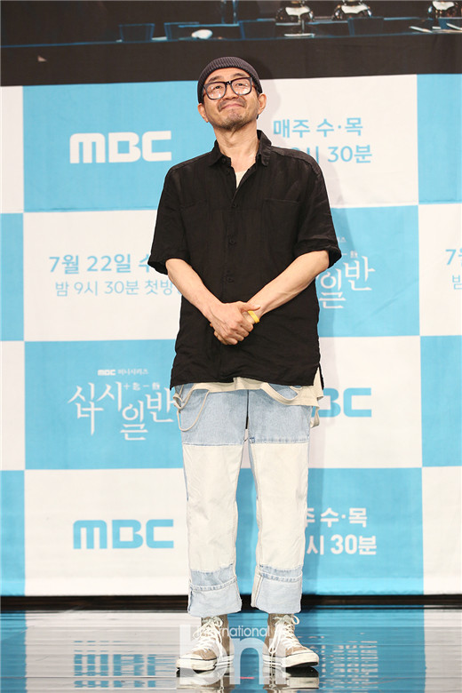 韩剧《十匙一饭》举行制作发布会 主演吴娜拉×金慧埈等出席