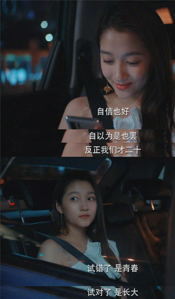 鹿晗|鹿晗越来越有演员相了！和关晓彤电视剧同期上映，倒也没输多少