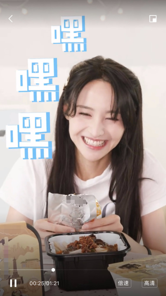 郑爽|郑爽发文表示自己想哭，不知道该去哪，语气委屈惹人心疼