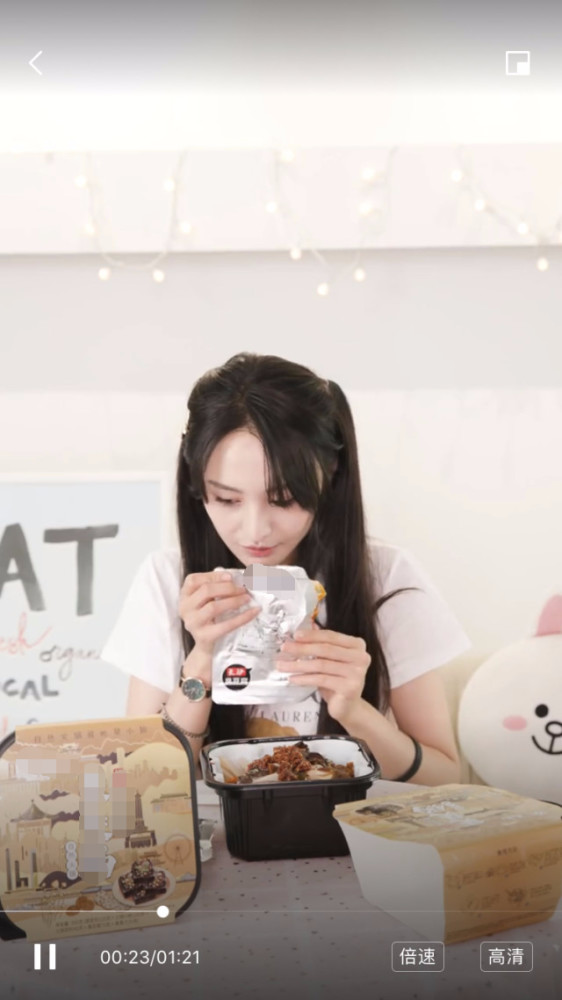 郑爽|郑爽发文表示自己想哭，不知道该去哪，语气委屈惹人心疼