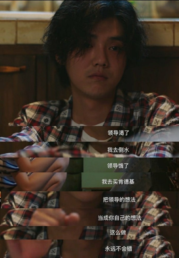 鹿晗|鹿晗越来越有演员相了！和关晓彤电视剧同期上映，倒也没输多少