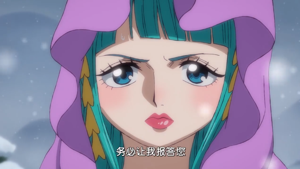 海贼王:933集小紫"死而复活",索隆英雄救美,只为酒和一顿饭