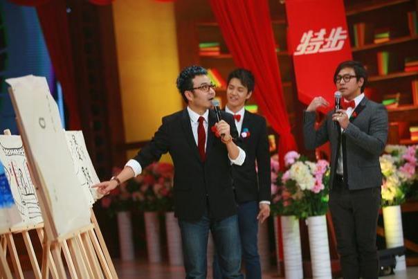 天天兄弟|我最喜欢的四位天天兄弟，欧弟婚后成了女儿奴，他一直发胖还单身