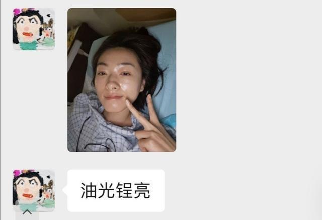 万茜|万茜被疑“变脸”？童年照流出眼鼻变化超明显，与明星脸差异大