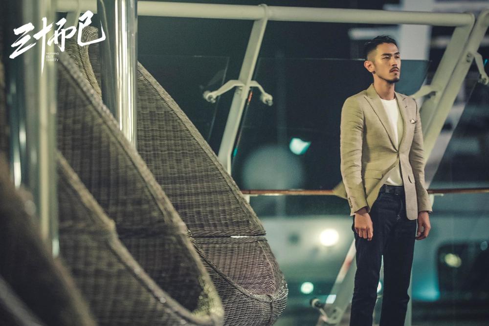 三十而已王漫妮跟谁在一起了三位女主的感情线到底会怎么走