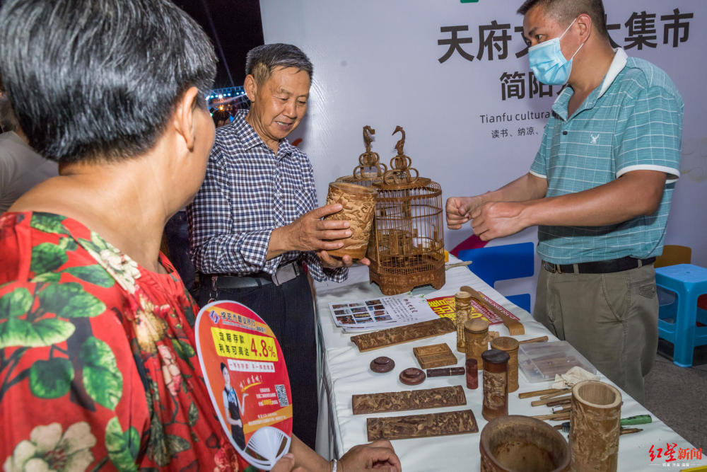 简阳市|盛夏尝三“新”，天府文创大集市简阳分会场邀你来耍
