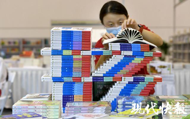 眼前一亮江苏书展的花式摆放