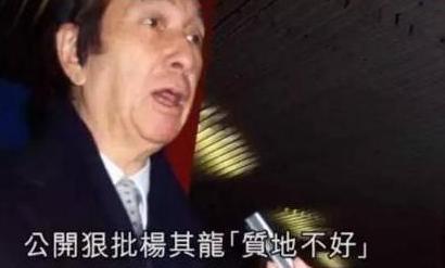 何超琼|已为人妇的何超琼，为何宁可违抗赌王，也要与英皇少爷打得火热？