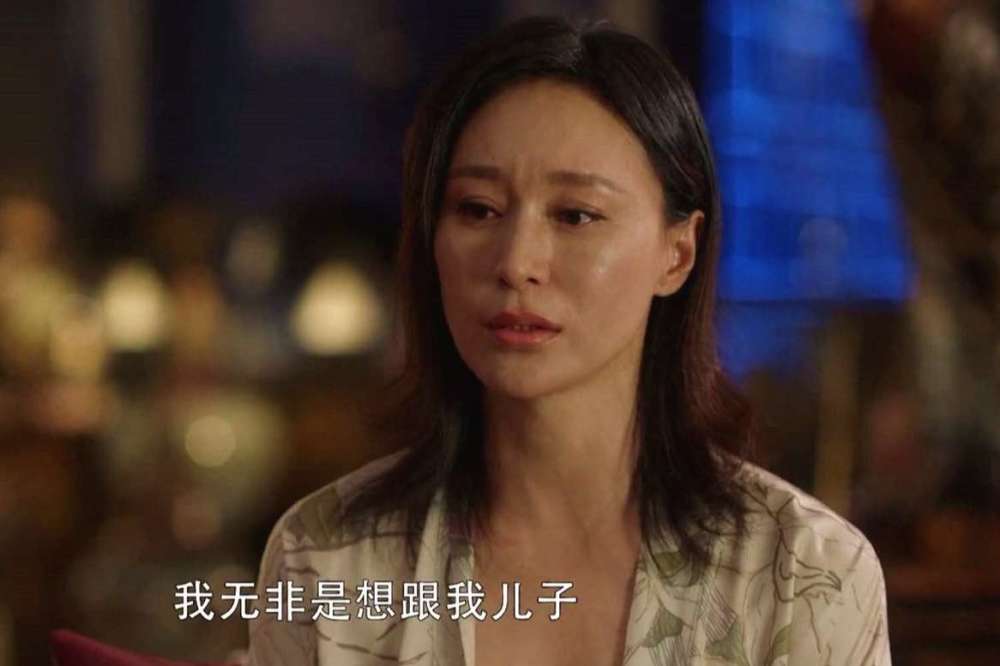 《三十而已》中的陈女士和王太太,看似不起眼的配角,来头都不小_腾讯