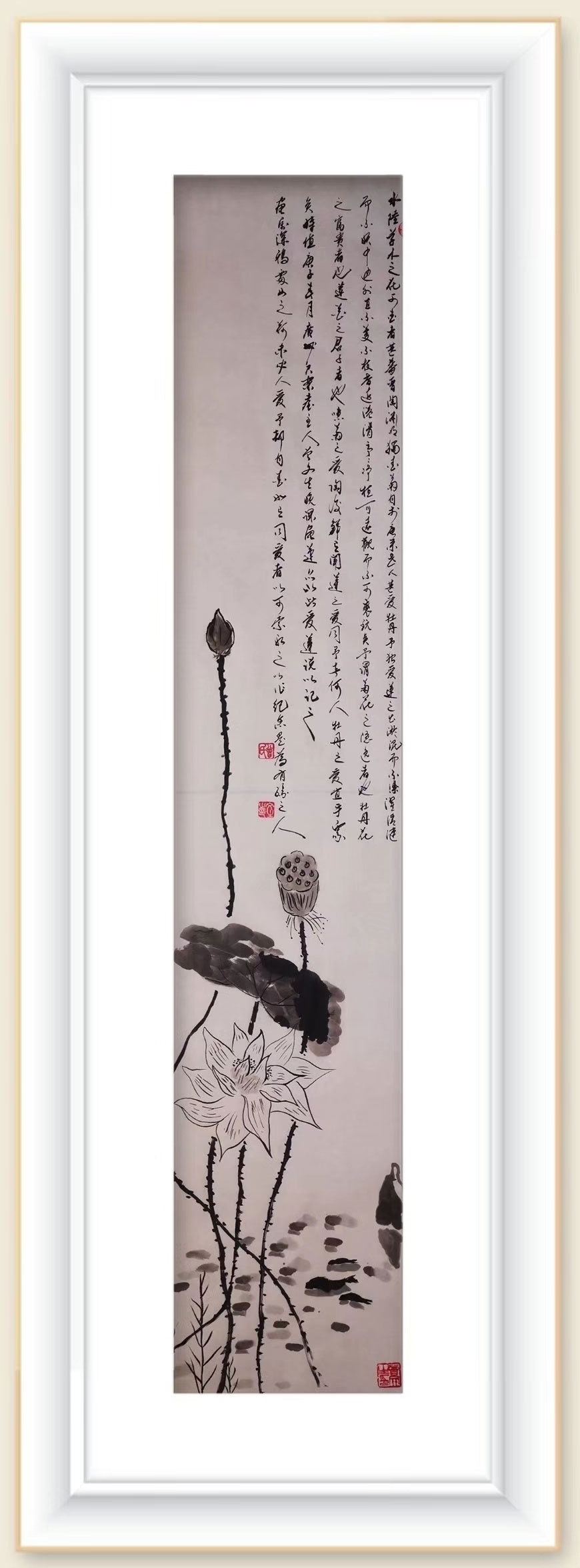 曾文生|腹有诗书气自华——走近著名书法家曾文生