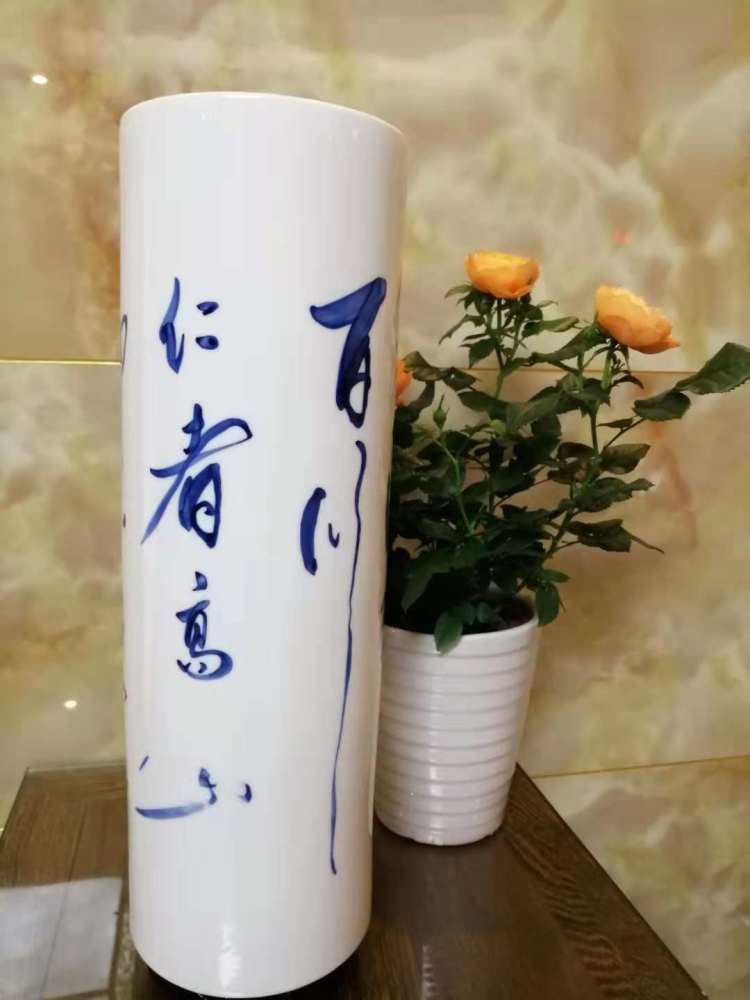 曾文生|腹有诗书气自华——走近著名书法家曾文生